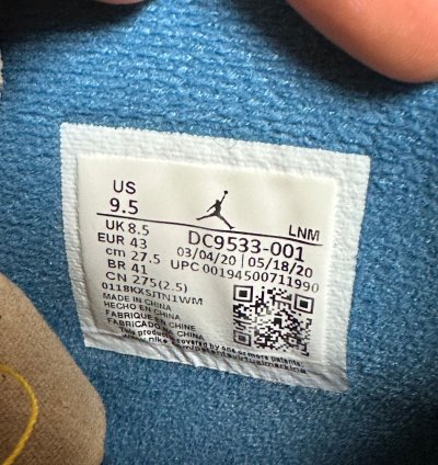 Union Nike Air Jordan 4