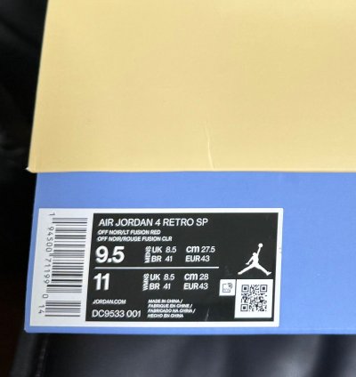 Union Nike Air Jordan 4