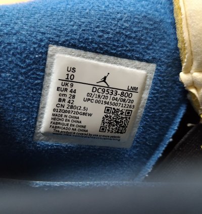 Union Nike Air Jordan 4 Sp