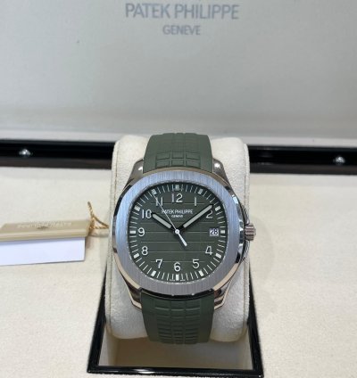Patek Philippe Aquanaut White Gold Khaki Green 2020