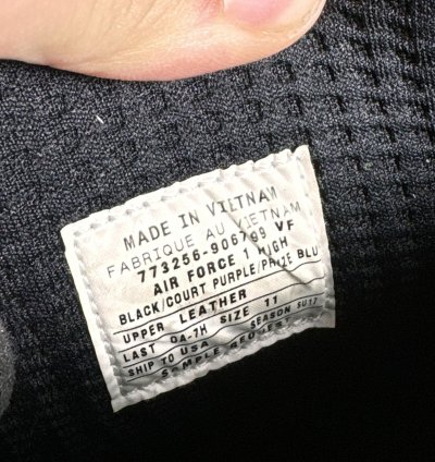 Sample Vlone Runway Af1