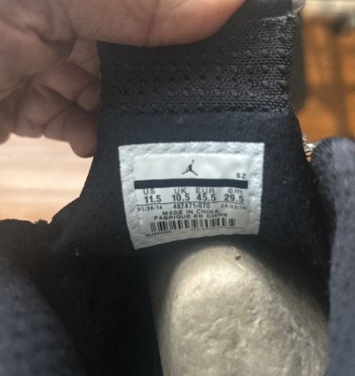 2014 Ds Air Jordan 14 Thunder 11 5
