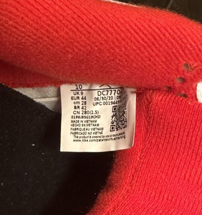 2020 Fire Red Air Jordan 4