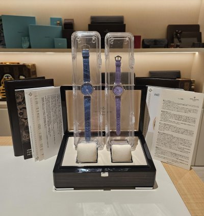 Patek Philippe Calatrava 36mm 31mm Calatrava Light Blue Lilac Tone Dial Tokyo Edition Set White Gold limited