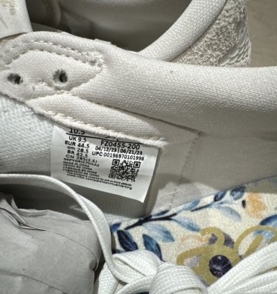 Air Jordan 1 Chris Paul Size 7 5m