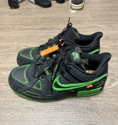 Send Offers Rubber Dunks