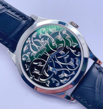 Patek Philippe Calatrava 5088p 100p-001