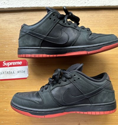 Us5 5 Nike Sb Dunk Low Black Pigeon Jeff Staple