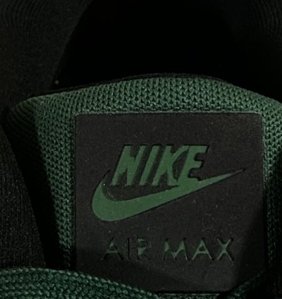 Nike Air Max 90 Vt George Green Size 13