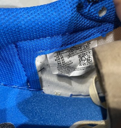 Air Jordan 1 Low Travis Scott Fragment Size 12 Brand New