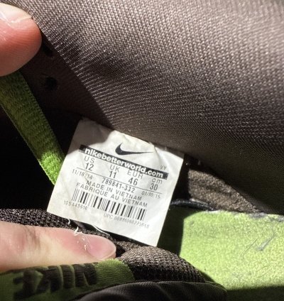 Size 12 - Nike Sb Dunk Low De La Soul 2015
