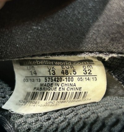 Size 14 - Nike Air Foamposite One Prm Weatherman 2013 Hat