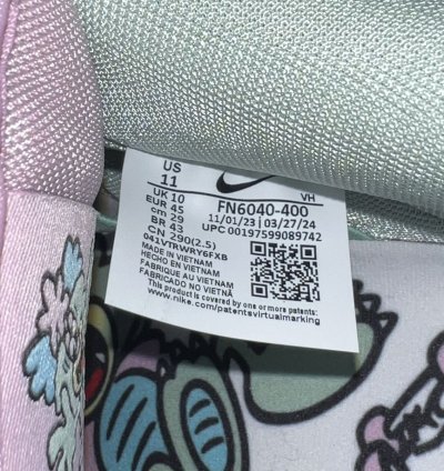 Verdy Sb Dunk Low Visty