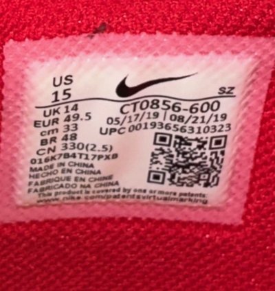 Size 15 - Nike Dunk Low Off-white University Red 2019