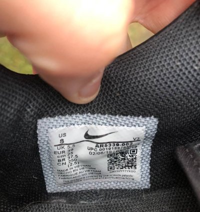 Very Rare Nike Air Force 1 Shadow Low Classic Sneakers 90s