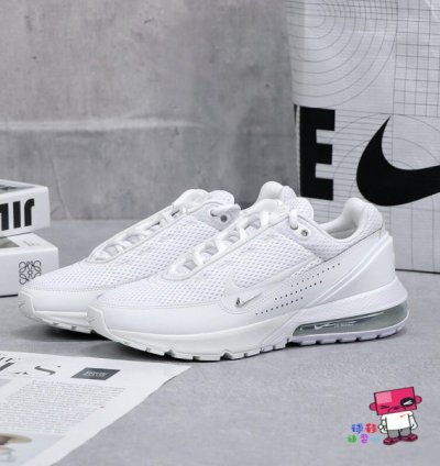 Nike Air Max 270 Pulse White Running Shoes