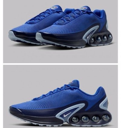 Nike Air Max Dn Hyper Blue Running Shoes
