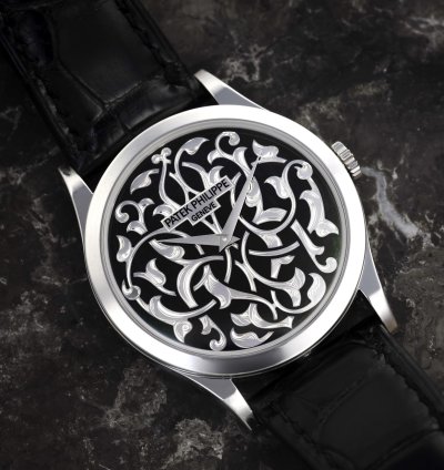 Patek Philippe Calatrava Volutes And Arabesques In Platinum