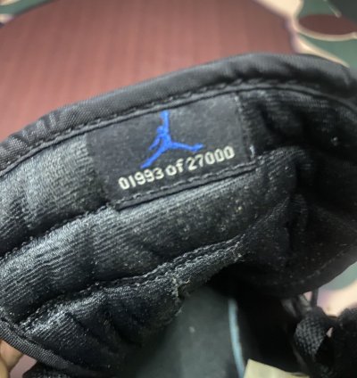 Vintage 2001 Air Jordan 1 Retro Royal Blue