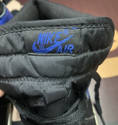 Vintage 2001 Air Jordan 1 Retro Royal Blue