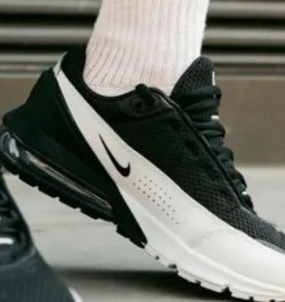 Nike Air Max Pulse Black Pure Platinum Running Shoes
