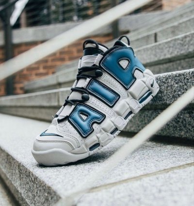 Nike Air Uptempo Industrial Blue Sneakers
