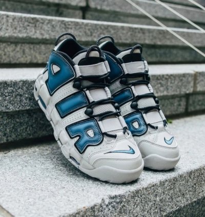 Nike Air Uptempo Industrial Blue Sneakers