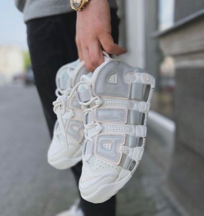 Nike Air Uptempo Sail Guava Sneakers