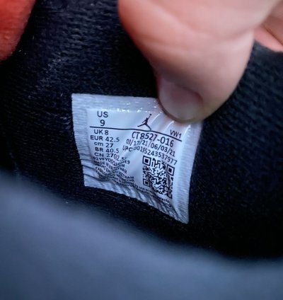Air Jordan 4 Red Thunder