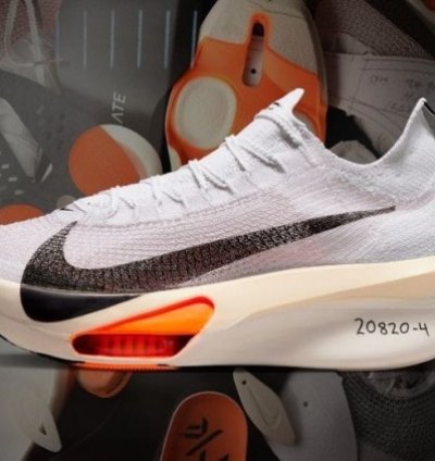Nike Air Zoom Alphafly 3 Prototype White Running Shoes