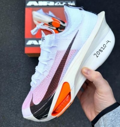 Nike Air Zoom Alphafly 3 Prototype White Running Shoes