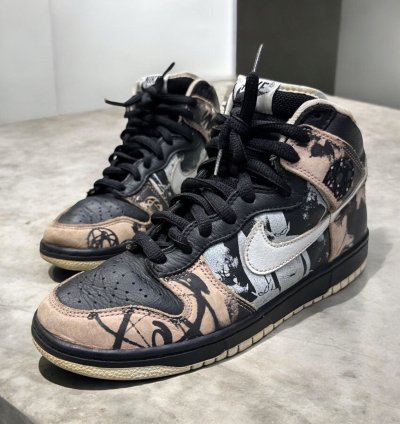 Vintage 2004 Nike Futura Unkle High Dunk Pro Sb Size 7 5us