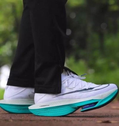 Nike Air Zoom Alphafly Nex T 2 Blue Running Shoes