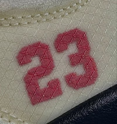 Air Jordan 5 Retro sail