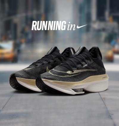 Nike Air Zoom Alphafly Next 2 Black Gold Running Shoes