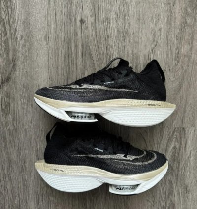 Nike Air Zoom Alphafly Next 2 Black Gold Running Shoes