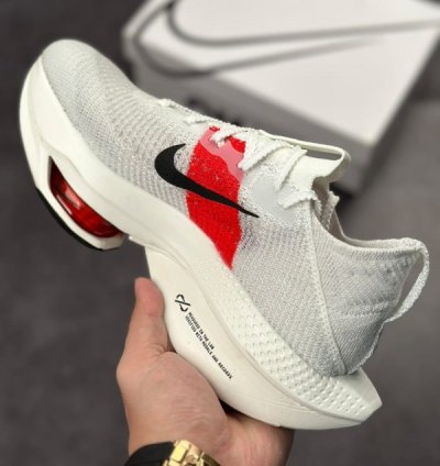 Nike Air Zoom Alphafly Next 2 Proto White Running Shoes