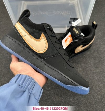 Nike Book 1 Gold Blue Sneakers
