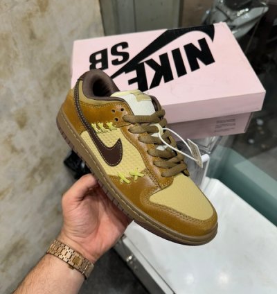 Nike Dunk Low Pro Sb Shanghai 2 Sneakers