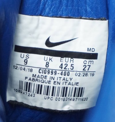 Supreme Nike Air Max 95 Lux Sneakers Made In Italy