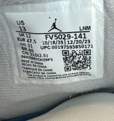 Air Jordan 4 Retro Military Blue Size 13 Ds