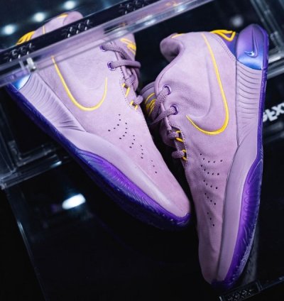 Nike Lebron 21 Purple Rain Basketball Sneakers