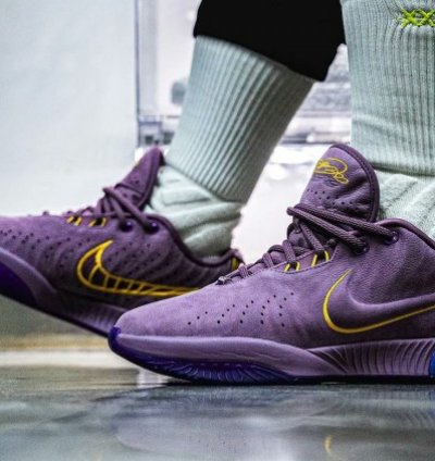 Nike Lebron 21 Purple Rain Basketball Sneakers