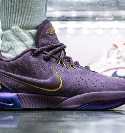 Nike Lebron 21 Purple Rain Basketball Sneakers