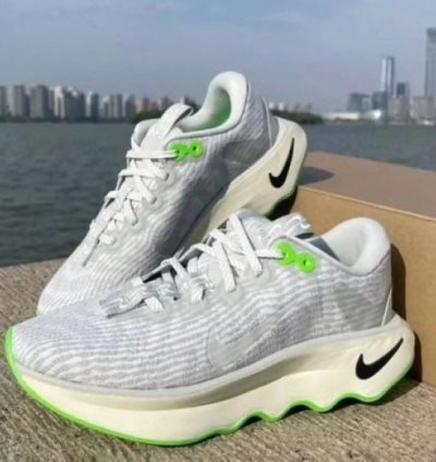 Nike Motiva Grey Running Shoes