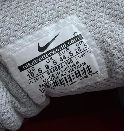 Supreme Nike Air Max 98 snakeskin