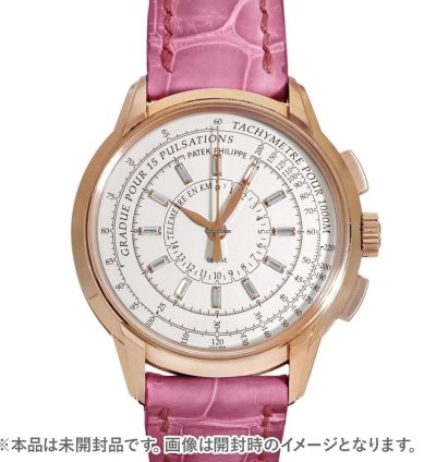 Patek Philippe Chronograph 4675r-001 Automatic Very Good