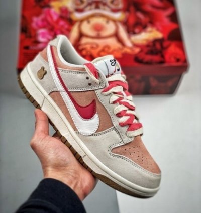 Nike Sb Dunk Low 85 Double Swoosh Pink Rabbit Sneakers