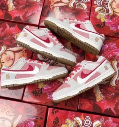 Nike Sb Dunk Low 85 Double Swoosh Pink Rabbit Sneakers