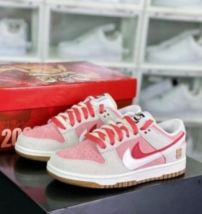 Nike Sb Dunk Low 85 Double Swoosh Pink Rabbit Sneakers